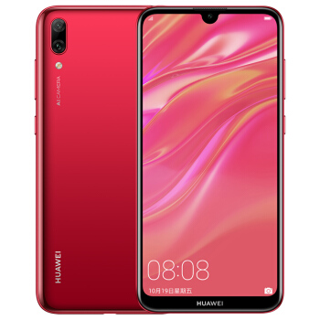 华为 HUAWEI 畅享9 4GB+64GB